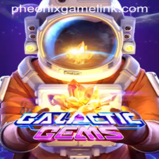 GalacticGems: An In-Depth Guide to Mastering the Cosmos